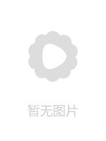 エッチな0930ori1559金谷耀子44歳第01集